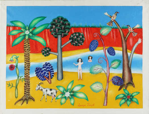 Петров Аркадий Иванович (?) (по подписи). На отдыхе